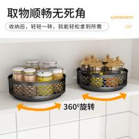 uploads/erp/collection/images/Home Garden/NaJie/XU0615942/img_b/XU0615942_img_b_3